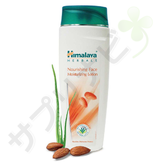 ヒマラヤ ナリシング フェイス モイスチャライジングローション|HIMALAYA NOURISHING FACE MOISTURIZING LOTION 200 ml